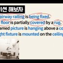 스카이엘씨 이미지