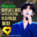 골드 PC 클럽 이미지