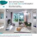 크라운하우스 이미지