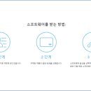 안녕프로모션