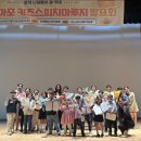 마포-현장-마포-1593 | [마마소식] 제8회 마포 키즈스피치학원 마루지 발표회...위에서 빛나던 순간의 기록~! 스피치 발표회 후기