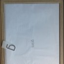 (주)나이스투미츄 이미지