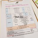 우래장식당 | 일산 본페뜨 - 소규모 돌잔치 백석(+할인정보/추천인 등)