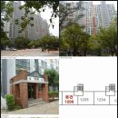 LG종합공인중개사사무소 이미지