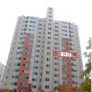 용인시 기흥구 마북동 아파트경매 마북동 630...2차)/최소입주금5천/용인시마북동아파트경매 용인시...