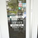 에이비씨커피 시청점 이미지