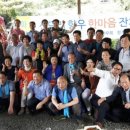 한마음기획 이미지