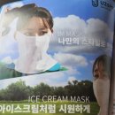 (주)경동이앤에스