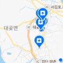 이젠수치과의원 이미지
