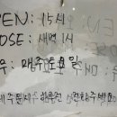 이카타코야끼 이미지