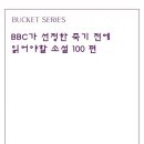 테헤란씨씨