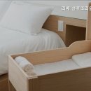 리베 산후조리원(마곡점) 이미지