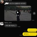 시끌벅적 나고야 여행 후기 (1)