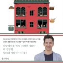 나인시스터플라워카페