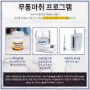 라인치과의원 이미지