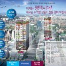 화신노블레스3차 네이버블로그