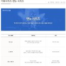 KB아트홀 이미지