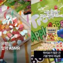리얼컨텐츠리테일