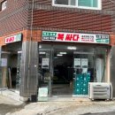 승리인쇄 네이버블로그