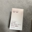 닥터김바이오로직 이미지