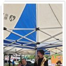 사랑의쌀나눔운동본부 이미지