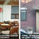 남선여인숙 이미지