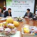 다시농업협동조합