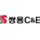 이현세무법인강남중앙