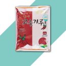 정탑 - 청주시 상당구 상당로 117-1 | 정탑