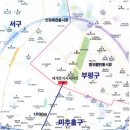 플러스마트 건너편 이미지