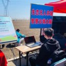 창춘농장 이미지