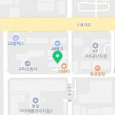 1공단로5길-2 이미지