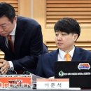 준돌이네