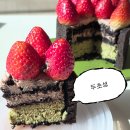 또가봄 | 투썸플레이스 두초생 미니 케이크 후기