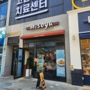 인천 검단신도시 식당 후기 - 미소야 검단신도시점