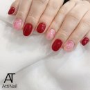 네일아띠올