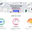 정의파트너스 이미지