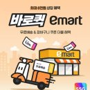 닷컴