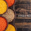 신진식품 이미지