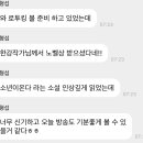 희랍어 시간 이미지