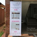 유화청과 이미지