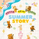 센텀아트홀 이미지