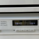 G6722 네이버블로그