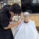 도원미용타운