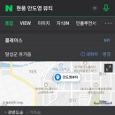 안도영뷰티