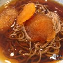 미소야민속촌점