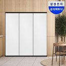 1104 | 삼성전자 비스포크 RR40C7905AP 냉장고 김치냉장고 세트 후기 | 키친핏 1104리터 사용 경험