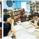 페다고지 책마을 이미지