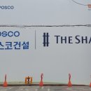 신세기공인중개사사무소 이미지