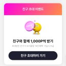 뽑기클럽 이미지